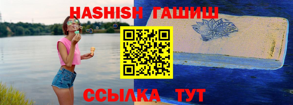 Лсд 25 Казань