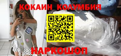 дурь Кулебаки