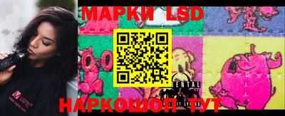 дурь Кулебаки