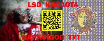 дурь Кулебаки