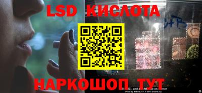 дурь Кулебаки
