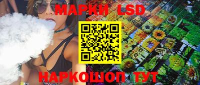 МДМА Кунгур