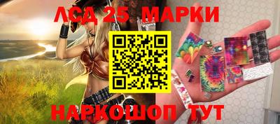 дурь Кулебаки