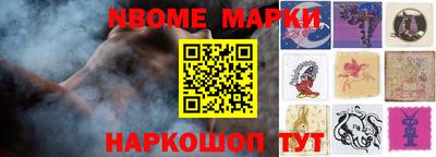 дурь Кулебаки