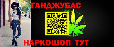 МДМА Кунгур