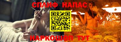 дурь Кулебаки