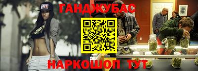 МДМА Кунгур