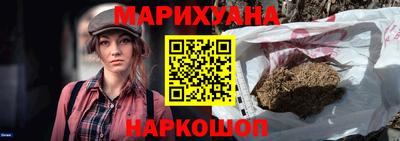 гидра Кумертау