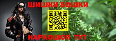 гидра Кумертау