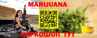 гидра Кумертау