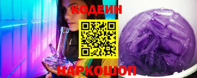 гидра Кумертау