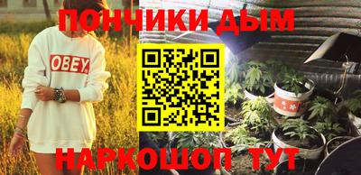 МДМА Кунгур