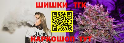 МДМА Кунгур