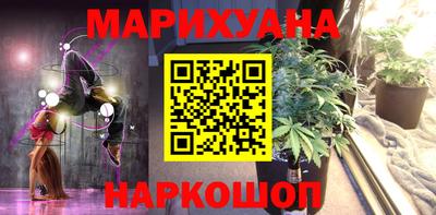 дурь Кулебаки