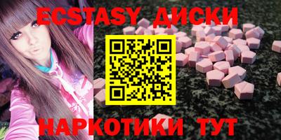 гидра Кумертау