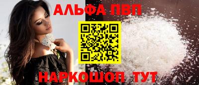 дурь Кулебаки