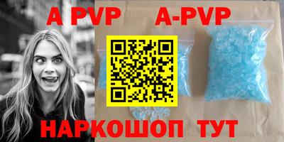 дурь Кулебаки