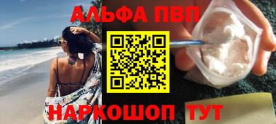 дурь Кулебаки