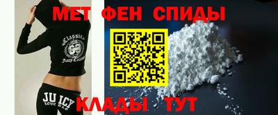 гидра Кумертау
