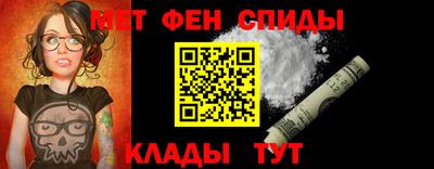 дурь Кулебаки
