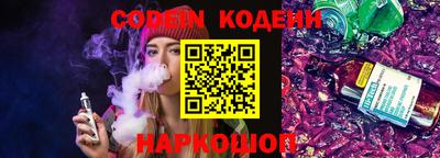 гидра Кумертау