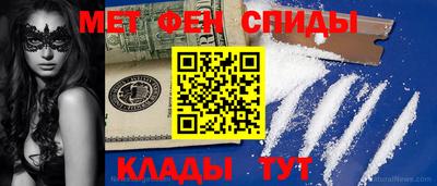 МДМА Кунгур