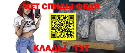 гидра Кумертау