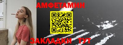 гидра Кумертау