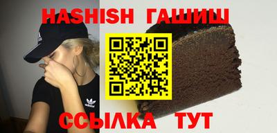 МДМА Кунгур