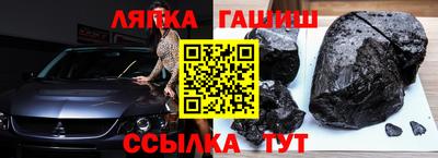 дурь Кулебаки