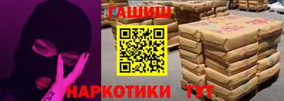 дурь Кулебаки