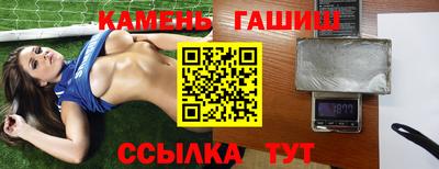МДМА Кунгур