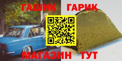 дурь Кулебаки