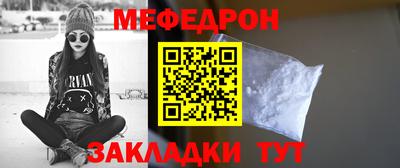 дурь Кулебаки