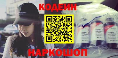 гидра Кумертау