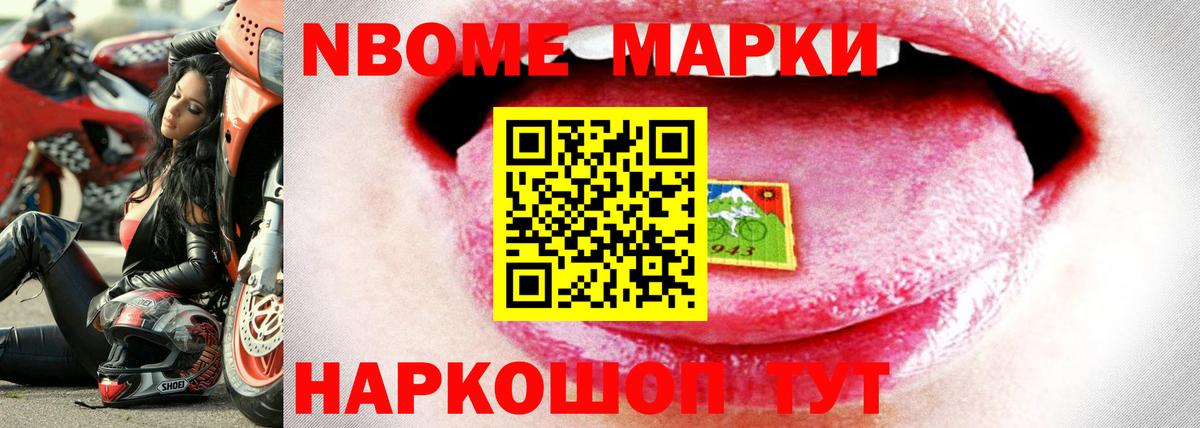 LSD-25 экстази ecstasy  LSD-25 экстази ecstasy  Казань  mega сайт  Вход с VPN 